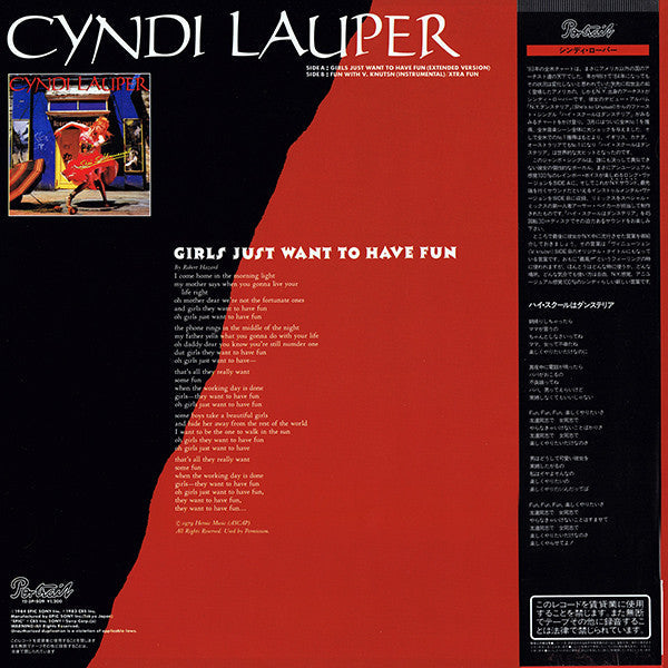 Cyndi Lauper - Girls Just Want To Have Fun (Vinyl, 12", 45 RPM, Ste...