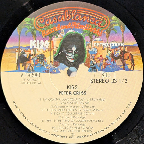Kiss - Peter Criss (Vinyl, LP, Album)