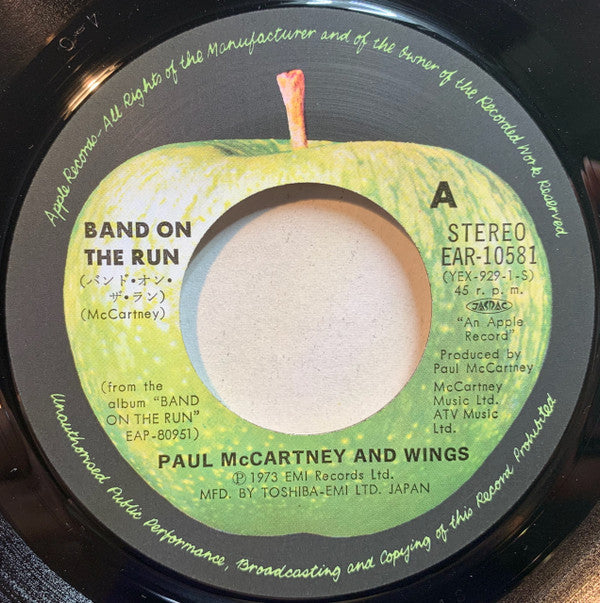 Wings (2) - Band On The Run / Nineteen Hundred And Eighty Five (Vinyl, 7", 45 RPM, Single) Very Good (VG) / Good Plus (G+)