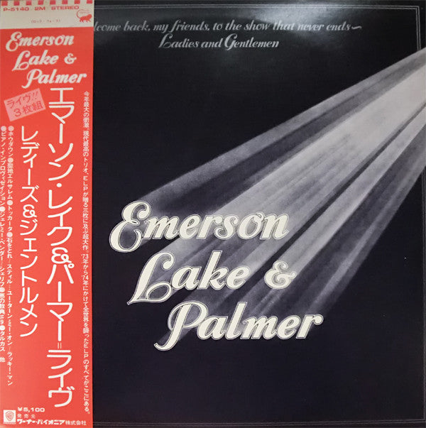 Emerson, Lake & Palmer - Welcome Back My Friends To The Show That Never Ends - Ladies And Gentlemen (3xVinyl, LP, Album) Very Good Plus (VG+) / Very Good (VG)