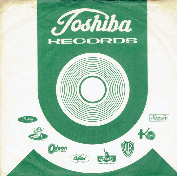 The Beach Boys - リトル・ホンダ = Little Honda (Vinyl, 7", 45 RPM, Single, Mono) Good Plus (G+) / Good Plus (G+)