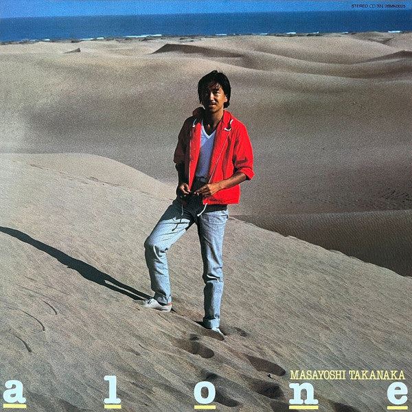 Masayoshi Takanaka - Alone (Vinyl, Flexi-disc, LP, Album, Stereo, 45 RPM, Single Sided, Limited Edition, Stereo) Very Good Plus (VG+) / Very Good Plus (VG+)