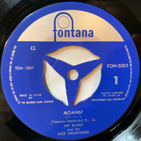 Art Blakey & The Jazz Messengers - Moanin' = モーニン / Blues March = ブルース・マーチ (Vinyl, 7", 45 RPM, Single) Very Good (VG) / Very Good (VG)