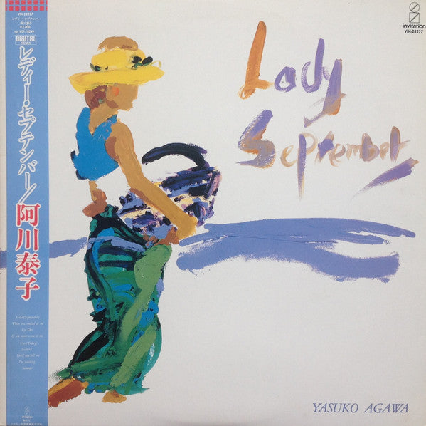 Yasuko Agawa - Lady September (Vinyl, LP, Album, Stereo)