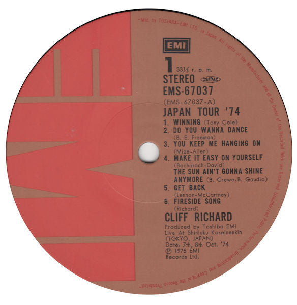 Cliff Richard - Japan Tour '74 (2xVinyl, LP, Album, Stereo) Very Good Plus (VG+) / Very Good Plus (VG+)