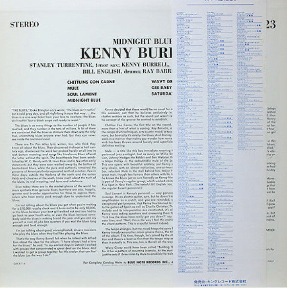 Kenny Burrell - Midnight Blue (Vinyl, LP, Album, Reissue, Stereo)