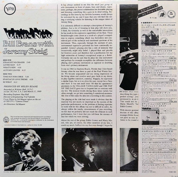 Bill Evans - What's New (Vinyl, LP, Album, Reissue, Stereo)