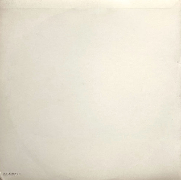 The Beatles - The Beatles = ザ・ビートルズ (2xVinyl, LP, Album, Numbered, Reissue, Stereo) Very Good Plus (VG+) / Very Good Plus (VG+)