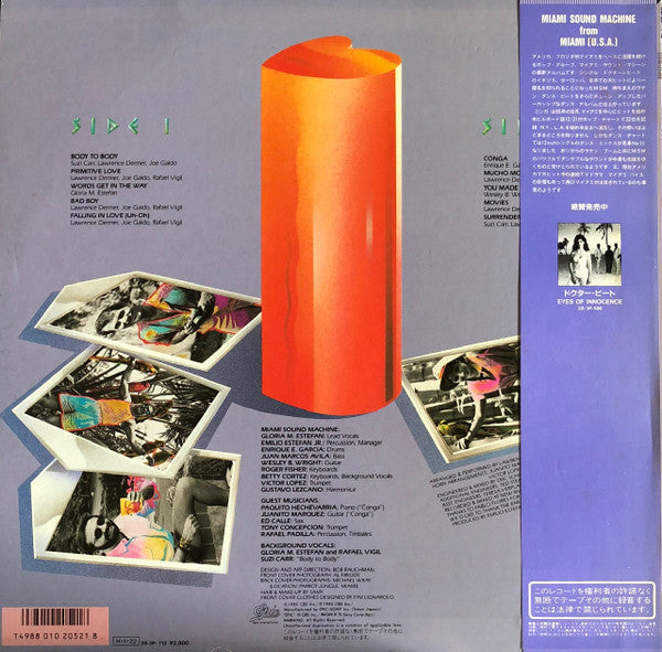 Miami Sound Machine - Primitive Love (Vinyl, LP, Album)