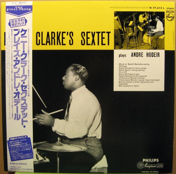 Kenny Clarke's Sextet - Plays André Hodeir (Vinyl, LP, Album, Limited Edition, Reissue, Mono) Very Good Plus (VG+) / Very Good Plus (VG+)