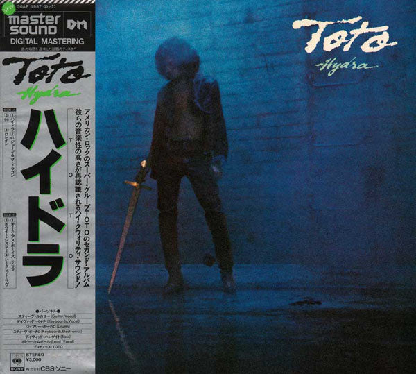 Toto - Hydra (Vinyl, LP, Album, Reissue) Very Good (VG) / Very Good (VG)