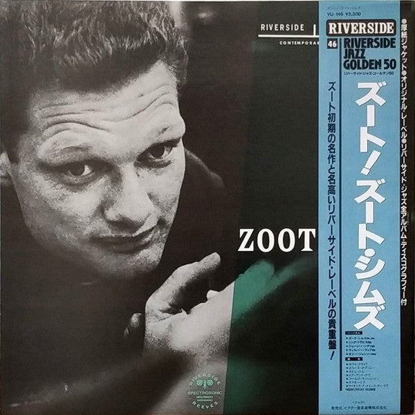 The Zoot Sims Quintet - Zoot! (Vinyl, LP, Album, Reissue, Mono) Very Good Plus (VG+) / Good Plus (G+)