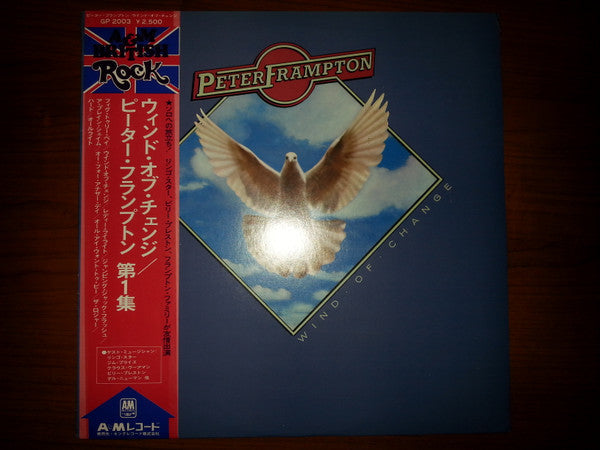 Peter Frampton - Wind Of Change (Vinyl, LP, Album, Reissue)