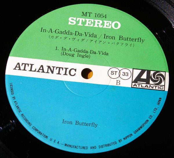 Iron Butterfly - In-A-Gadda-Da-Vida (Vinyl, LP, Album, Repress, Stereo) Good Plus (G+) / Very Good (VG)