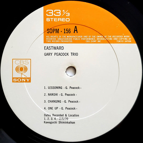 Gary Peacock Trio - Eastward (Vinyl, LP, Album, Reissue) Very Good Plus (VG+) / Very Good (VG)