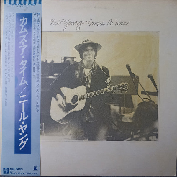 Neil Young - Comes A Time (Vinyl, LP, Album)