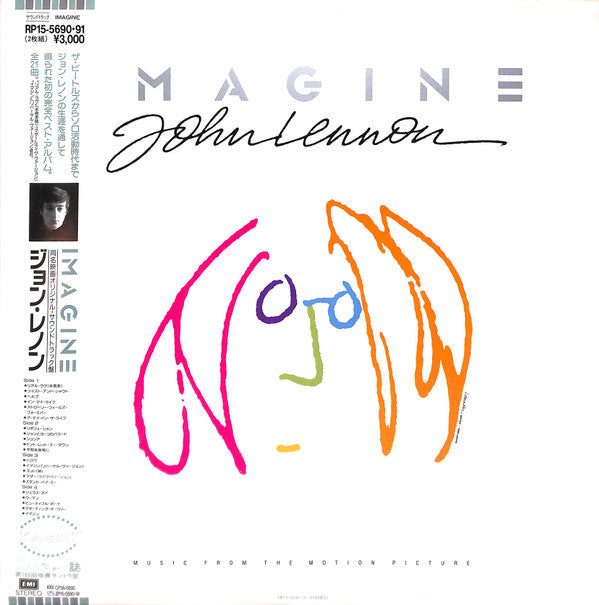 John Lennon - Imagine (Music From The Motion Picture) (2xVinyl, LP, Compilation) Very Good Plus (VG+) / Very Good (VG)