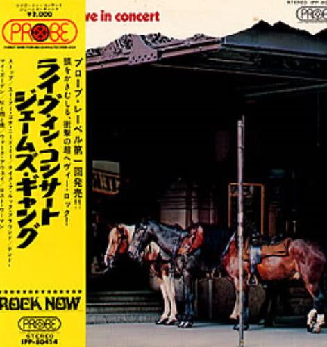 James Gang - Live In Concert (Vinyl, LP, Album, Stereo) Very Good Plus (VG+) / Very Good (VG)