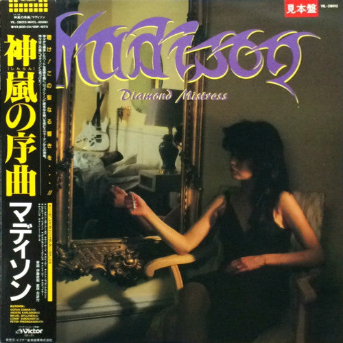 Madison (2) - Diamond Mistress (Vinyl, LP, Album, Promo) Near Mint (NM or M-) / Very Good Plus (VG+)