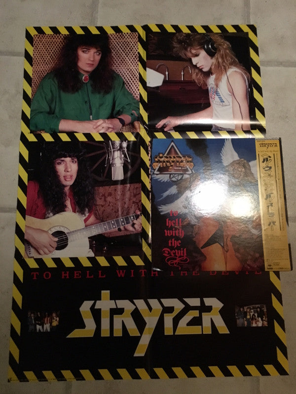 Stryper - To Hell With The Devil (Vinyl, LP, Album) Very Good Plus (VG+) / Very Good Plus (VG+)