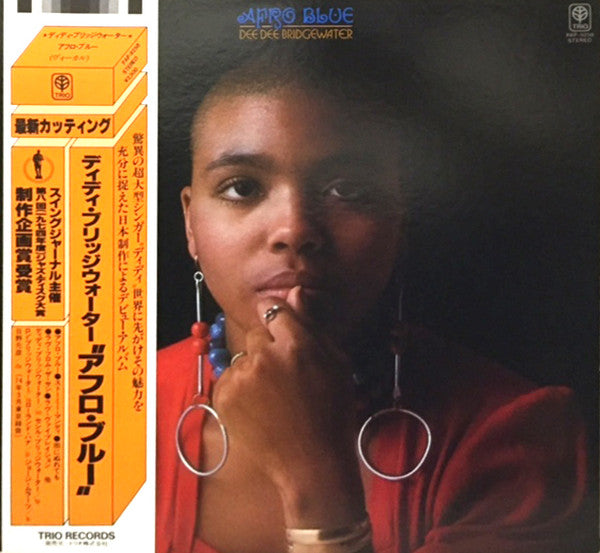 Dee Dee Bridgewater - Afro Blue (Vinyl, LP, Album, Reissue) Very Good Plus (VG+) / Very Good Plus (VG+)