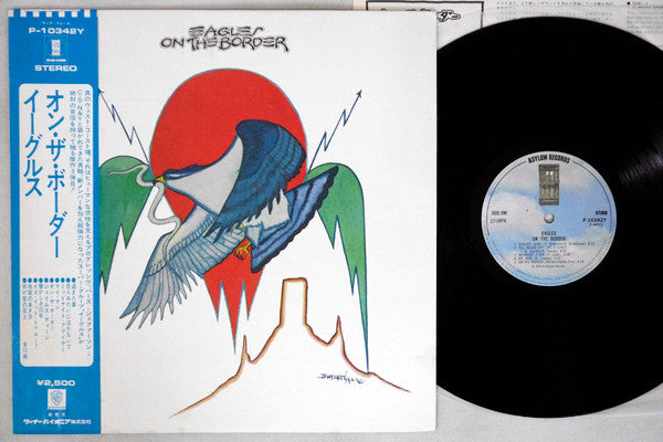 Eagles - On The Border (Vinyl, LP, Album, Reissue)