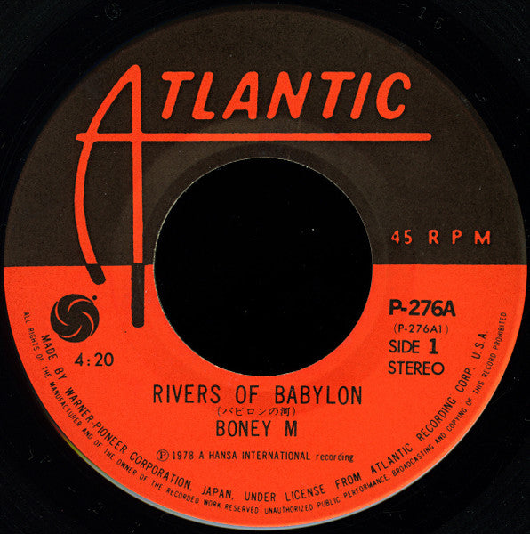 Boney M. - Rivers Of Babylon / Brown Girl In The Ring (Vinyl, 7", 45 RPM, Single, Stereo) Very Good Plus (VG+) / Very Good Plus (VG+)