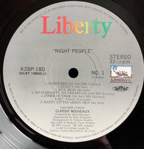 Classix Nouveaux - Night People = 夜行人間 (Vinyl, LP, Album) Very Good (VG) / Very Good Plus (VG+)
