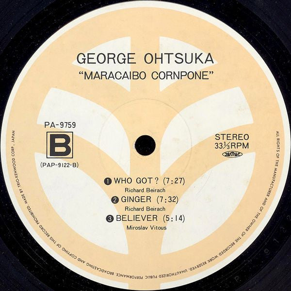 George Ohtsuka - Maracaibo Cornpone (Vinyl, LP, Album, Reissue) Very Good Plus (VG+) / Very Good Plus (VG+)