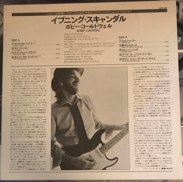 Bobby Caldwell - Bobby Caldwell (Vinyl, LP, Album, Stereo)