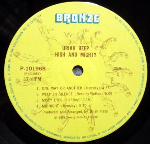 Uriah Heep - High And Mighty (Vinyl, LP, Album) Very Good Plus (VG+) / Very Good (VG)