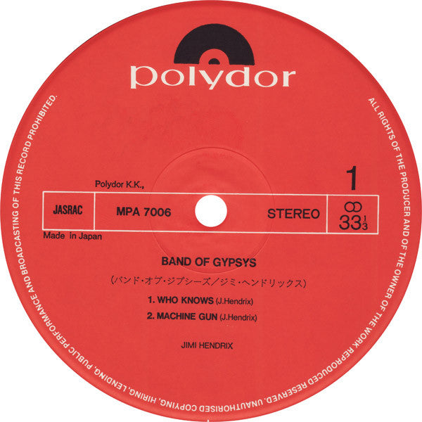 Jimi Hendrix - Band Of Gypsys (Vinyl, LP, Album, Reissue, Stereo)