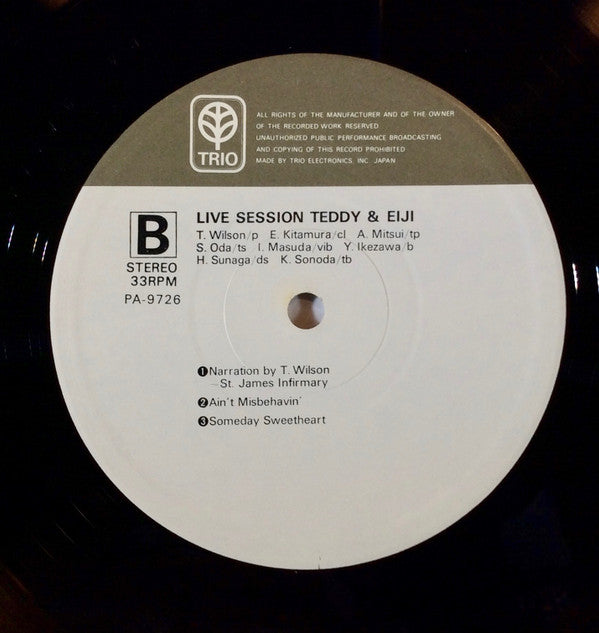 Teddy Wilson - Live Session (Vinyl, LP, Album, Limited Edition, Rei...