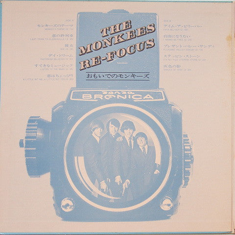 The Monkees - Re-Focus (Vinyl, LP, Compilation)