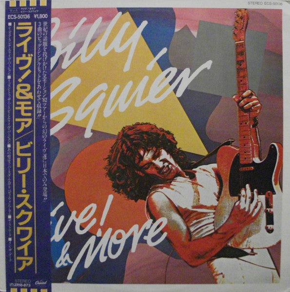Billy Squier - Live! & More (Vinyl, 12", EP) Very Good Plus (VG+) / Very Good Plus (VG+)