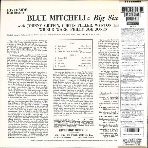 Blue Mitchell - Big 6 (Vinyl, LP, Album, Reissue) Near Mint (NM or M-) / Very Good Plus (VG+)