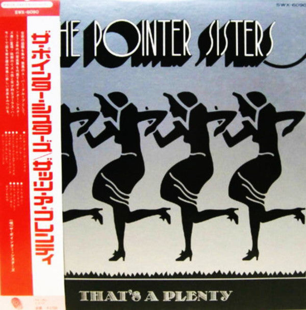Pointer Sisters - That's A Plenty (Vinyl, LP, Album)