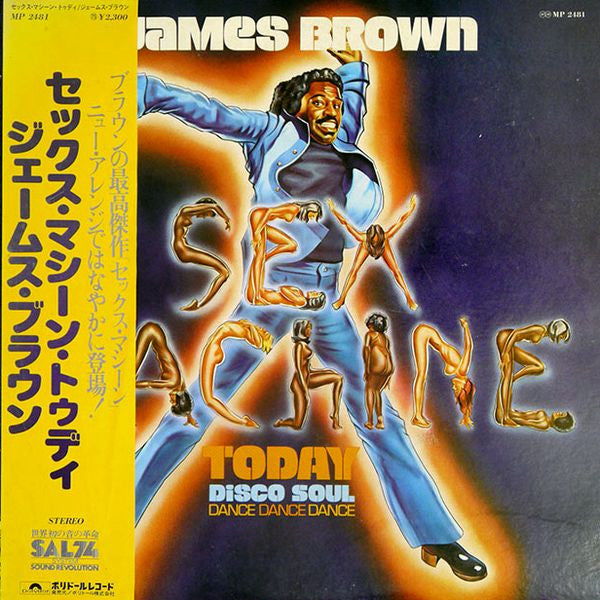 James Brown - Sex Machine Today (Vinyl, LP, Album) Very Good Plus (VG+) / Very Good Plus (VG+)