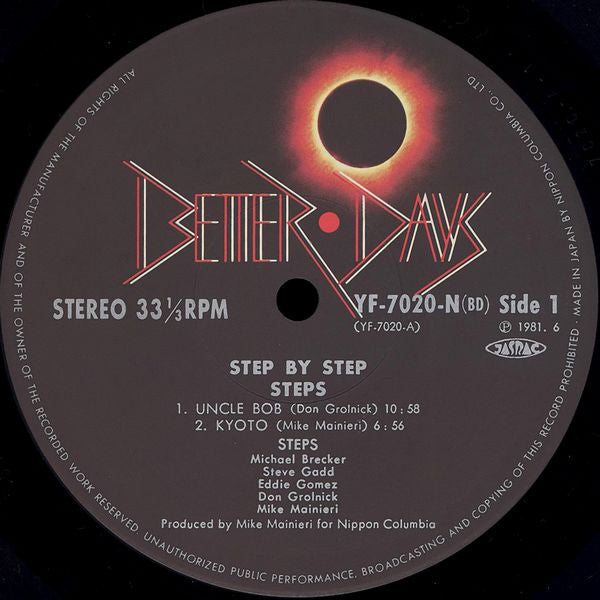 Steps (3) - Step By Step (Vinyl, LP, Album) Very Good Plus (VG+) / Very Good Plus (VG+)