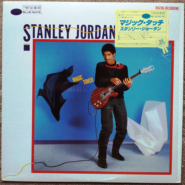 Stanley Jordan - Magic Touch (Vinyl, LP, Album, Stereo)