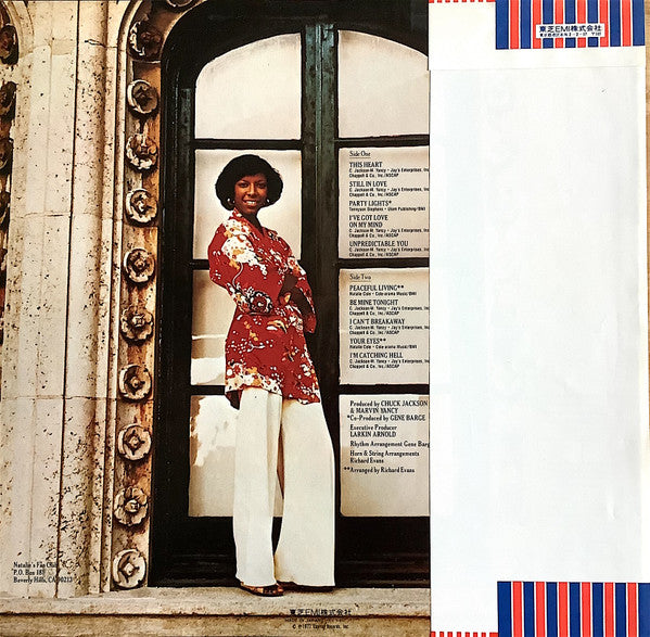 Natalie Cole - Unpredictable (Vinyl, LP, Album)