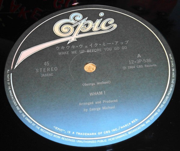 Wham! - Wake Me Up Before You Go-Go (Vinyl, 12", 45 RPM, Stereo)