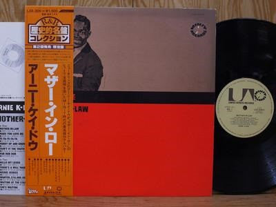 Ernie K-Doe - Mother-In-Law (Vinyl, LP, Album, Reissue, Mono) Near Mint (NM or M-) / Very Good (VG)