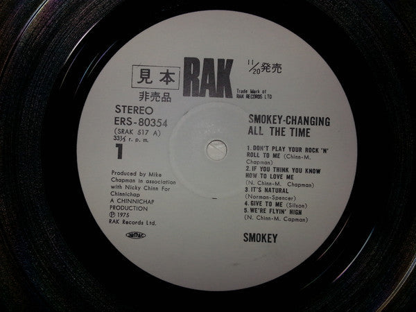 Smokie - Changing All The Time (Vinyl, LP, Album, Promo) Very Good Plus (VG+) / Good Plus (G+)
