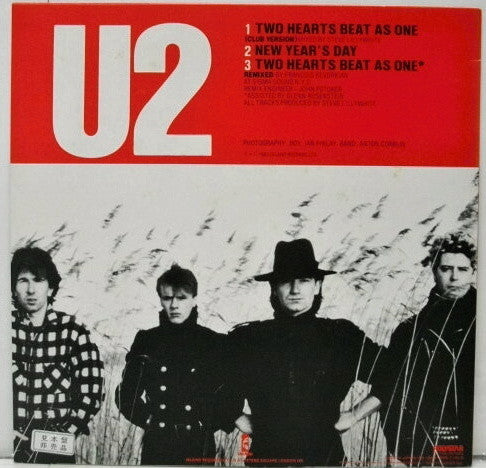 U2 - Two Hearts Beat As One (Vinyl, 12", 45 RPM, Promo) Very Good (VG) / Very Good (VG)