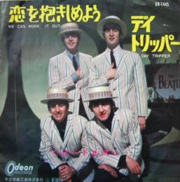 The Beatles - We Can Work It Out / Day Tripper (Vinyl, 7", 45 RPM, ...