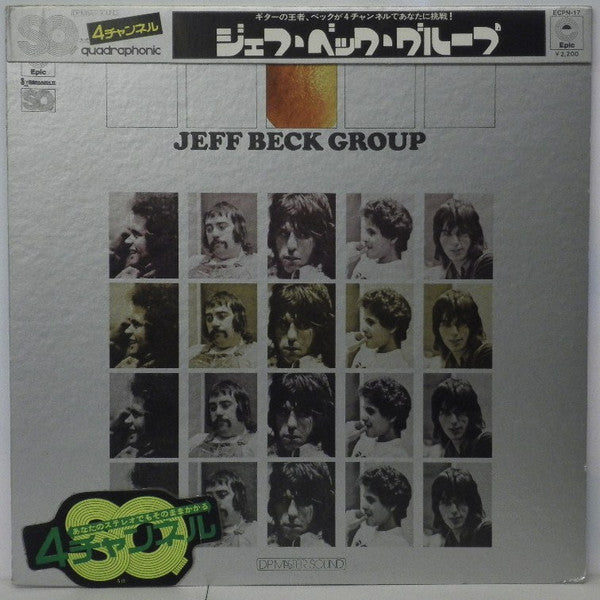 Jeff Beck Group - Jeff Beck Group (Vinyl, LP, Album, Quadraphonic) Very Good Plus (VG+) / Good (G)