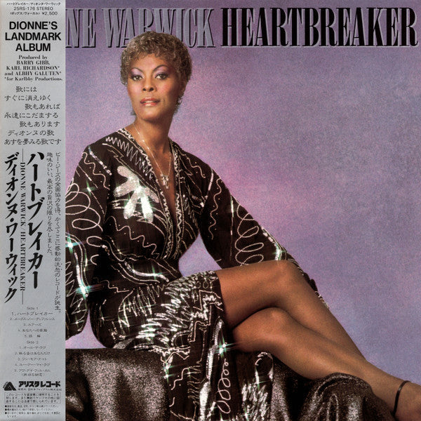 Dionne Warwick - Heartbreaker (Vinyl, LP, Album)