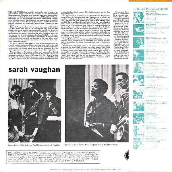 Sarah Vaughan - Sarah Vaughan (Vinyl, LP, Album, Reissue, Mono)