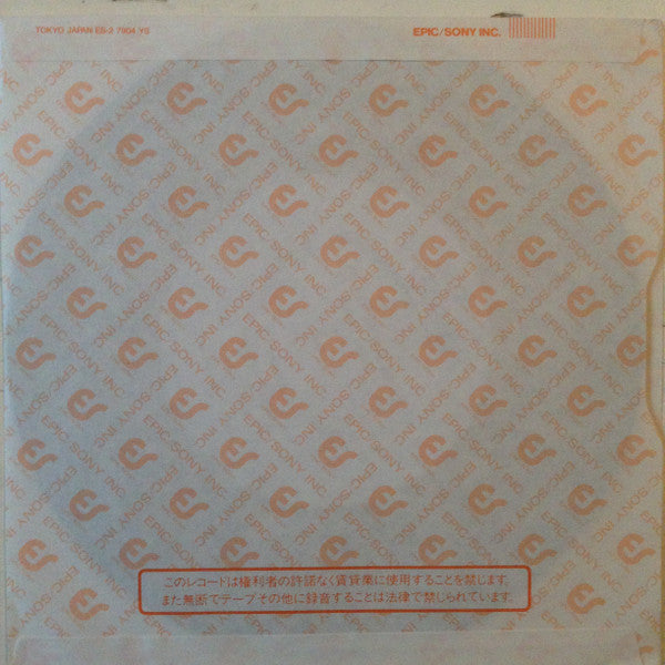 Judas Priest - Priest In The East (Live In Japan) (Vinyl, Vinyl, LP...